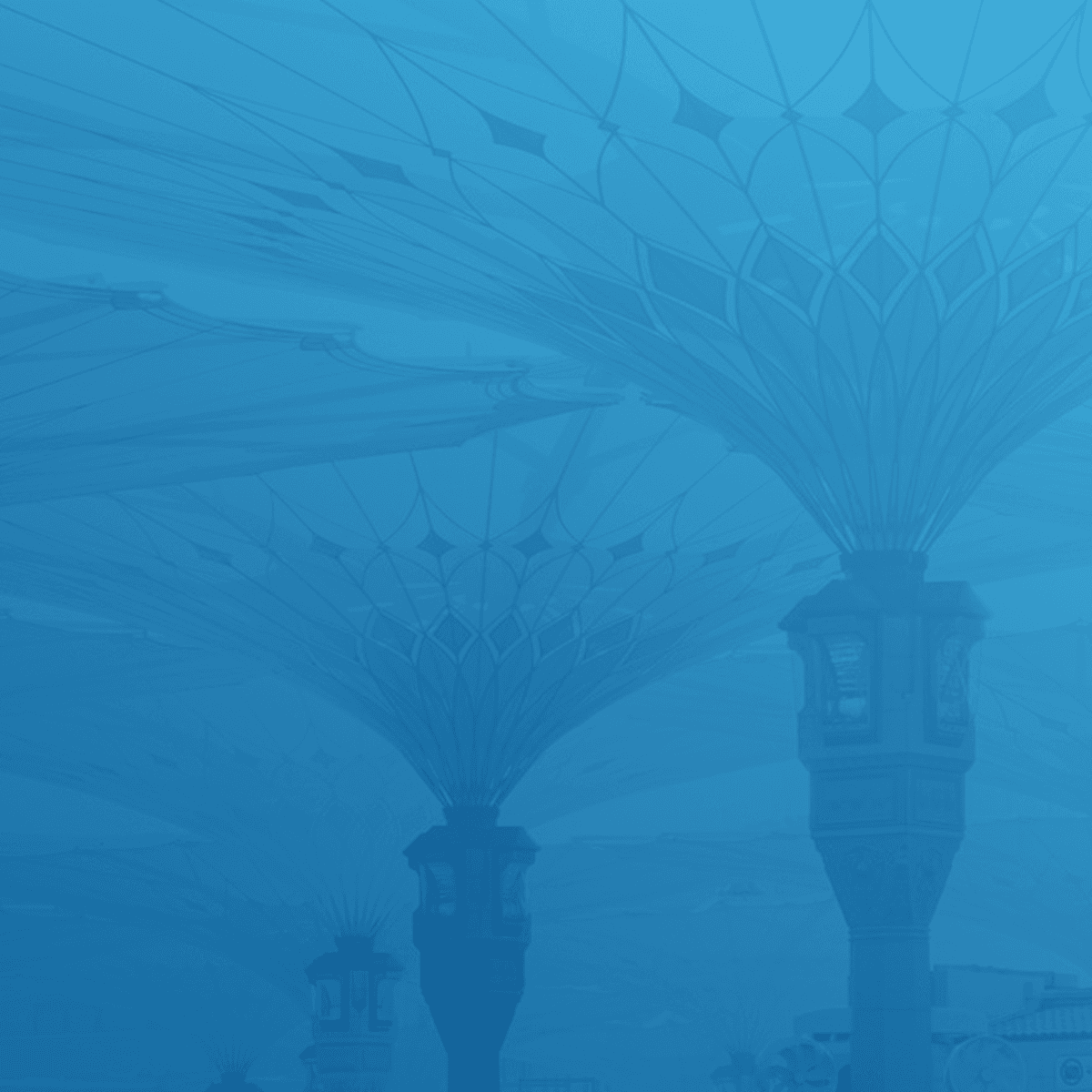 فندق أبراج مكة هيلتون