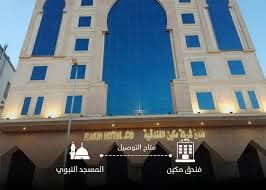 الصورة 3 من 9