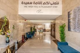 فندق بلاتينيوم الاولي المدينة المنورة
