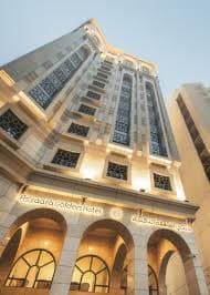 الصورة 2 من 6