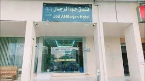 الصورة 5 من 6
