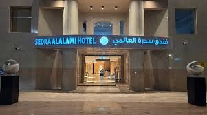 الصورة 5 من 8