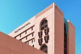 فندق المدينة الجديدة
