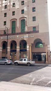 الصورة 2 من 7