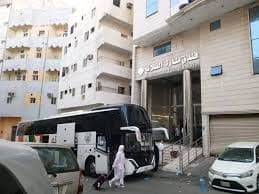 الصورة 3 من 9
