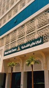 الصورة 2 من 7