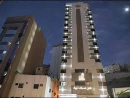 الصورة 2 من 8