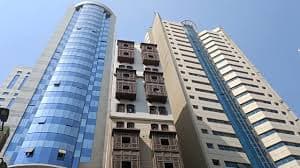 فندق إنفينيتى أجياد