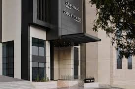 الصورة 2 من 6