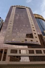 الصورة 2 من 5