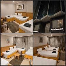 الصورة 3 من 9