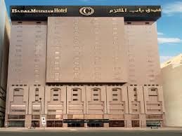 الصورة 3 من 11