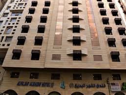 الصورة 2 من 9