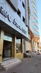 الصورة 2 من 5