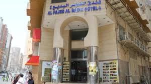 الصورة 4 من 7