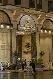 الصورة 2 من 11