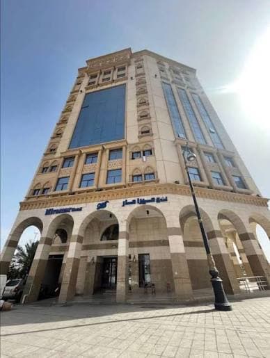 فندق ميرامار المدينة المنورة