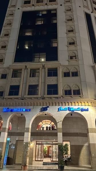 الصورة 2 من 5