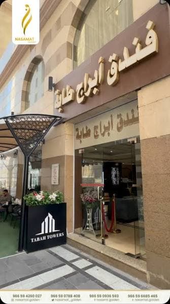 الصورة 2 من 10