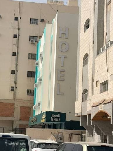 الصورة 3 من 15