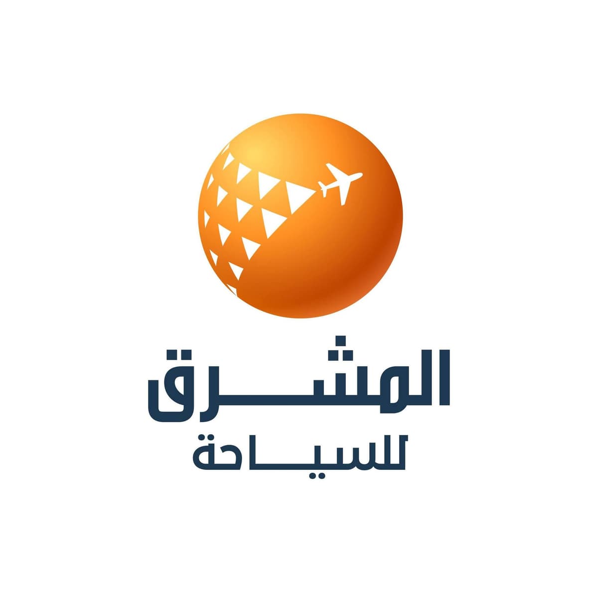 Al Mashreq Travel