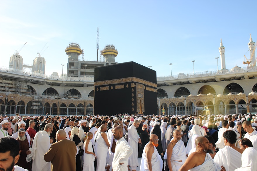 إقامة قريبة